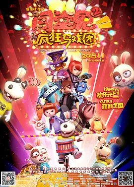 91久久偷偷做嫩草影院免费