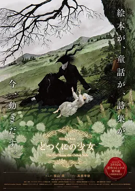青青色视频