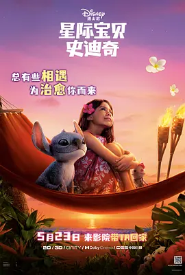 91久久偷偷做嫩草影院免费